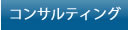 ■メニュー２■